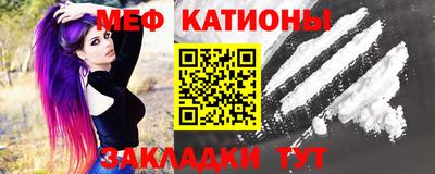 марки lsd Будённовск