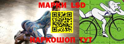 каннабис Бугуруслан