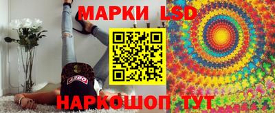 прущие крисы Бузулук