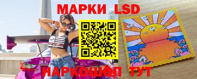прущие крисы Бузулук