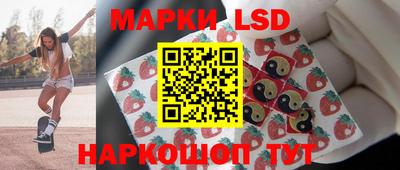 прущие крисы Бузулук