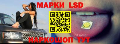 каннабис Бугуруслан