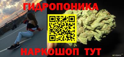 прущие крисы Бузулук