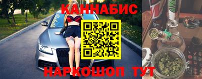 марки lsd Будённовск