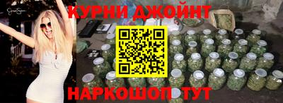марки lsd Будённовск