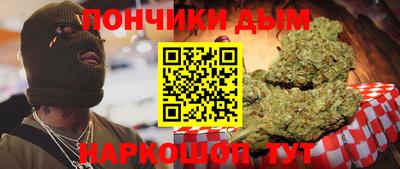 прущие крисы Бузулук