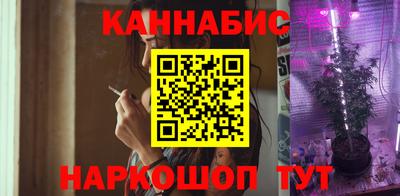 марки lsd Будённовск