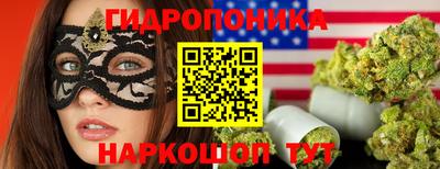 прущие крисы Бузулук