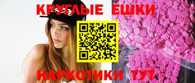 прущие крисы Бузулук
