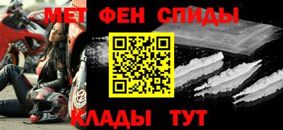 прущие крисы Бузулук