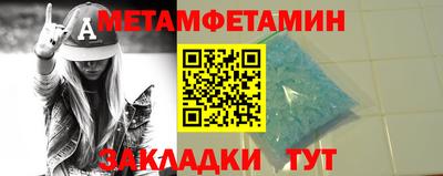 марки lsd Будённовск