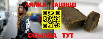 прущие крисы Бузулук