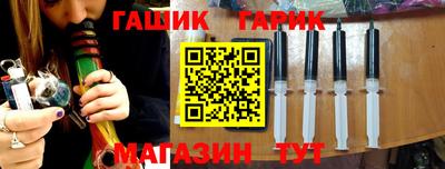 прущие крисы Бузулук